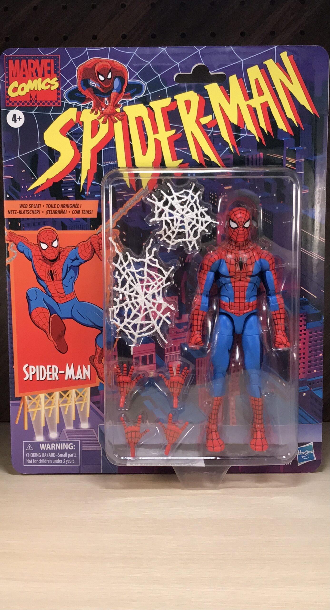 ファッション通販 スパイダーマン マーベルレジェンド スパイダー